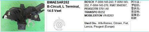 BOSCH F-00M-145-243, F-00M-145-252, F-00M-145-270, FIAT 9949367,