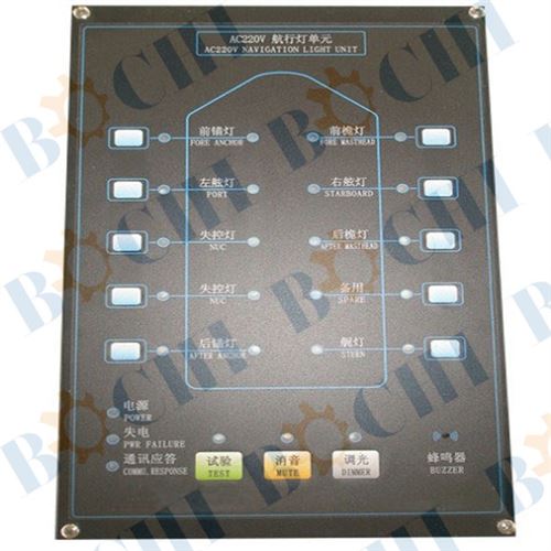 24A Marine navigation light control panel