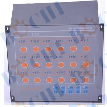 Marine navigation light control panel BC-|||